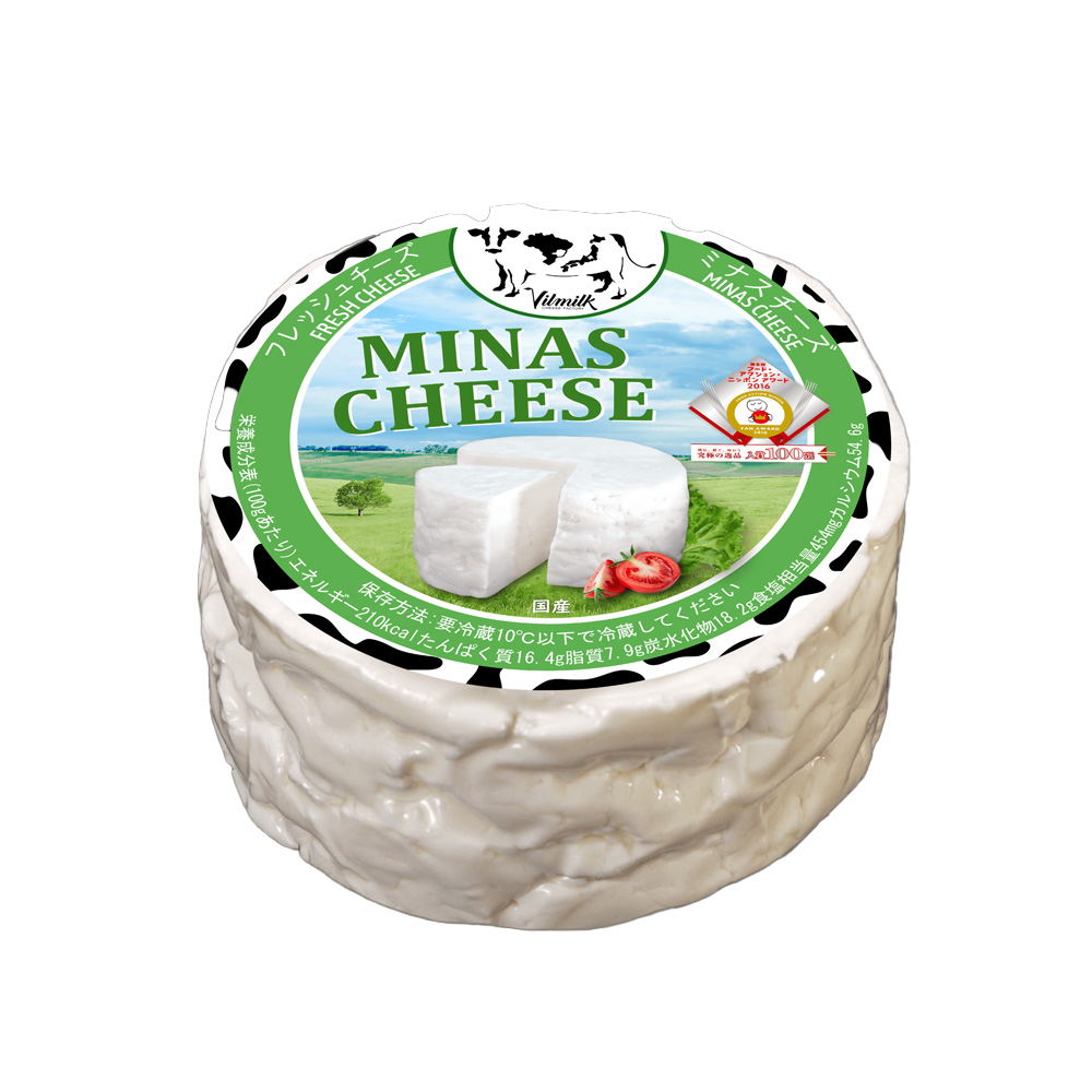 1a1a villmilk queijo 240g